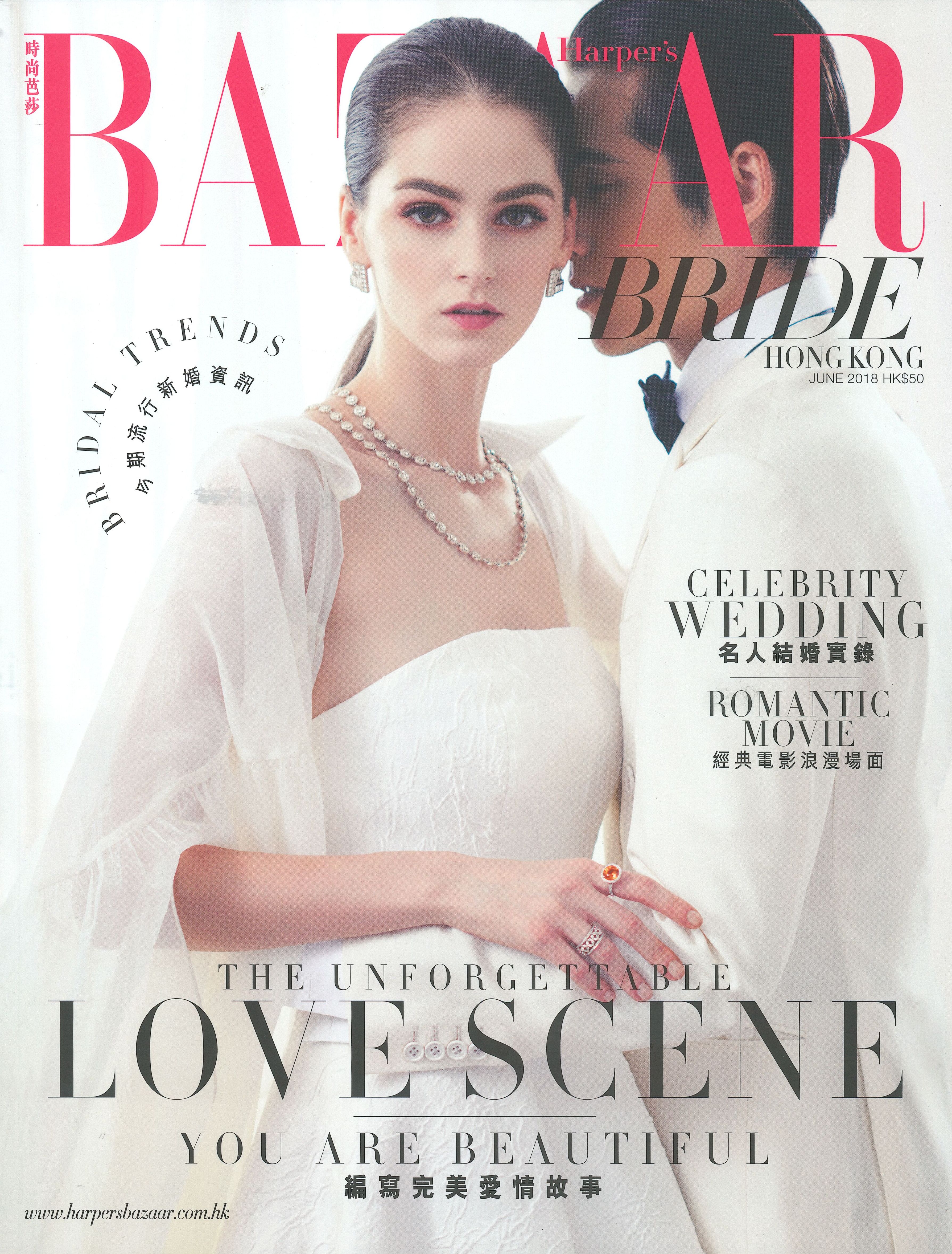 Harper's Bazaar Bride