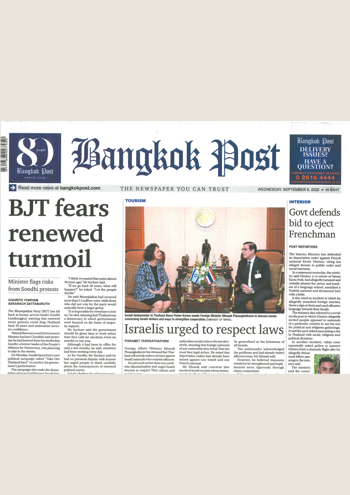 BANGKOK POST