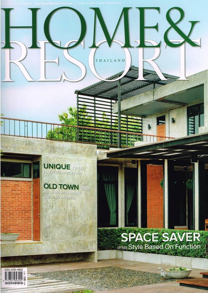 Home & Resort Magazine 