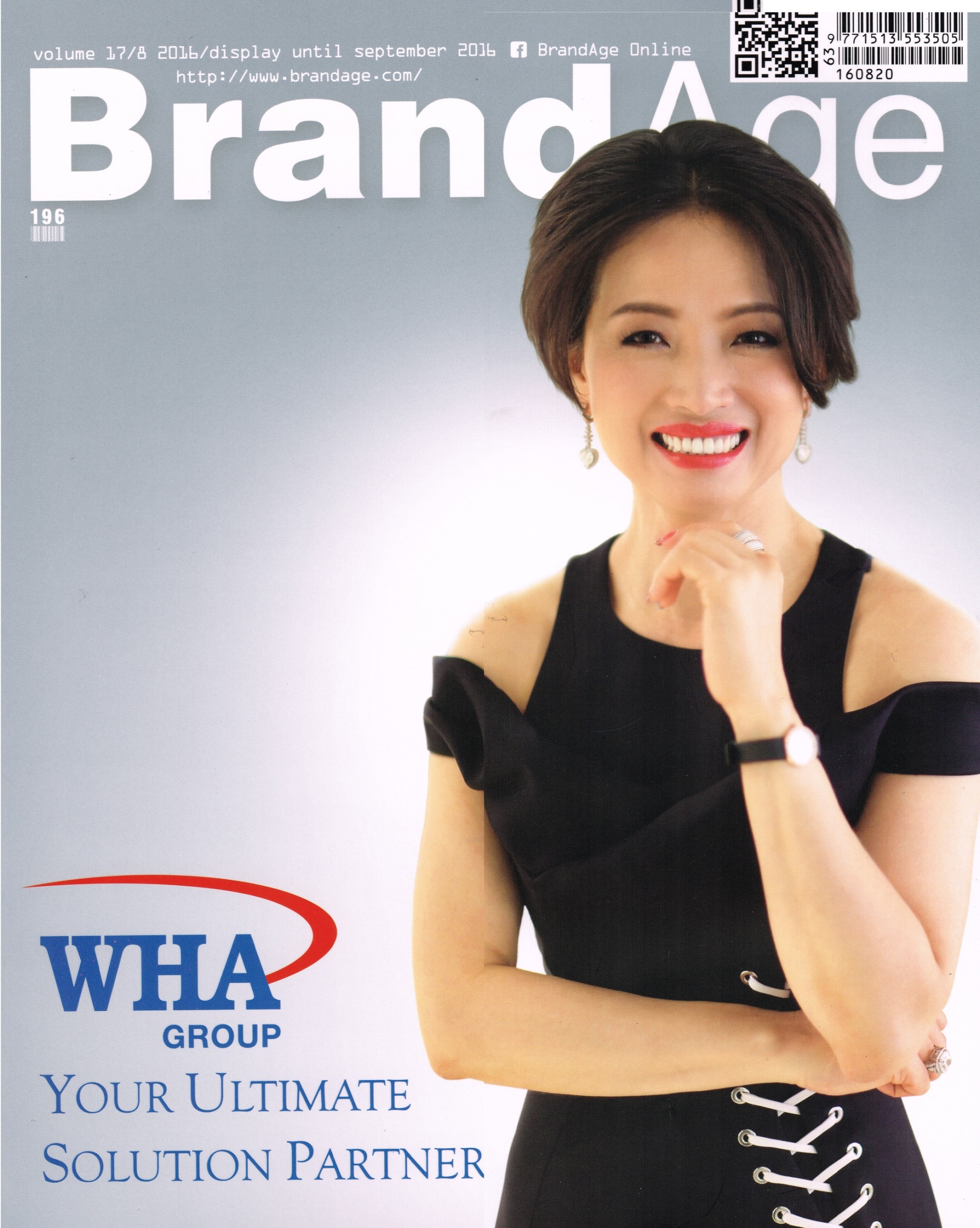 BrandAge Magazine 