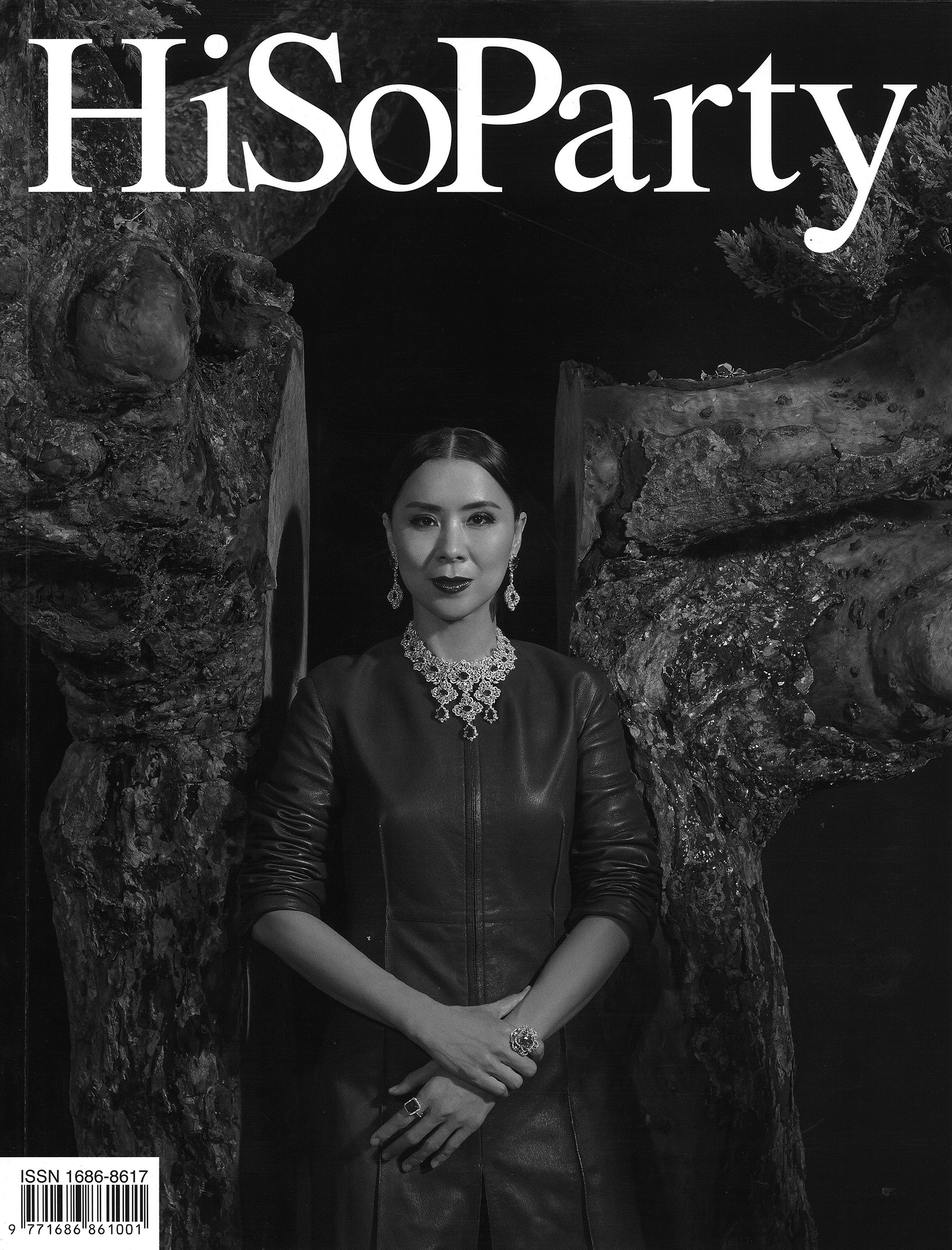 Hiso Party Magazine 