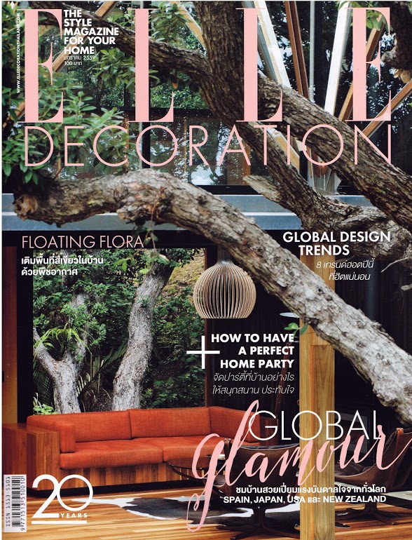 Elle_Decoration